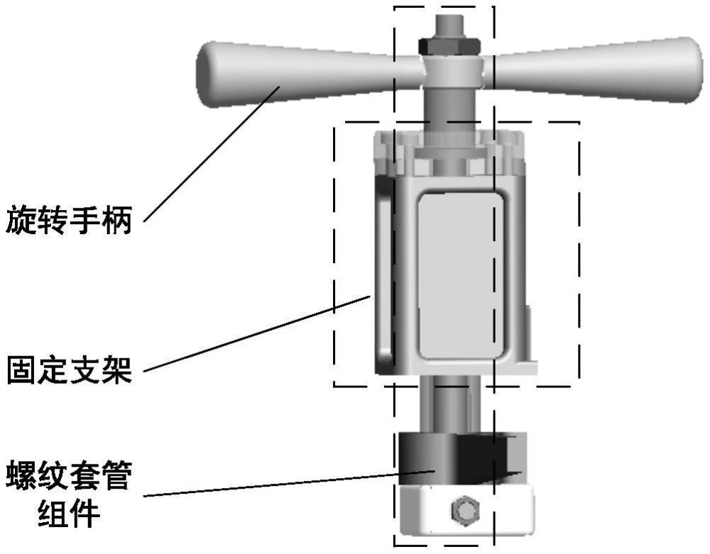 一種適用無重力環(huán)境的旋轉(zhuǎn)隨動鎖定機(jī)構(gòu)的制作方法