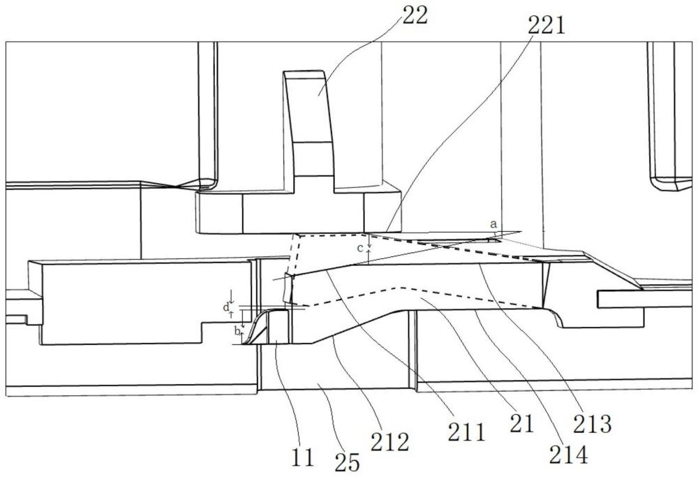 拉手组件及车辆的制作方法