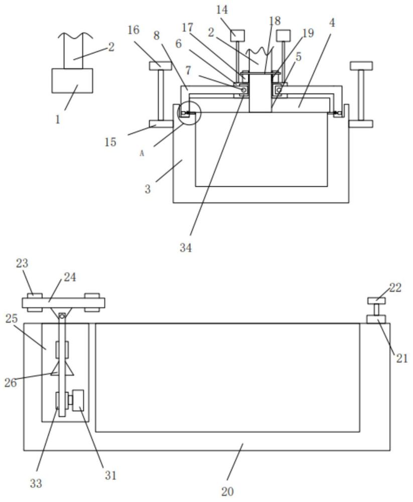 一種模具冷卻裝置的制作方法
