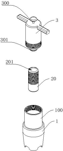 医用断钉取钉器