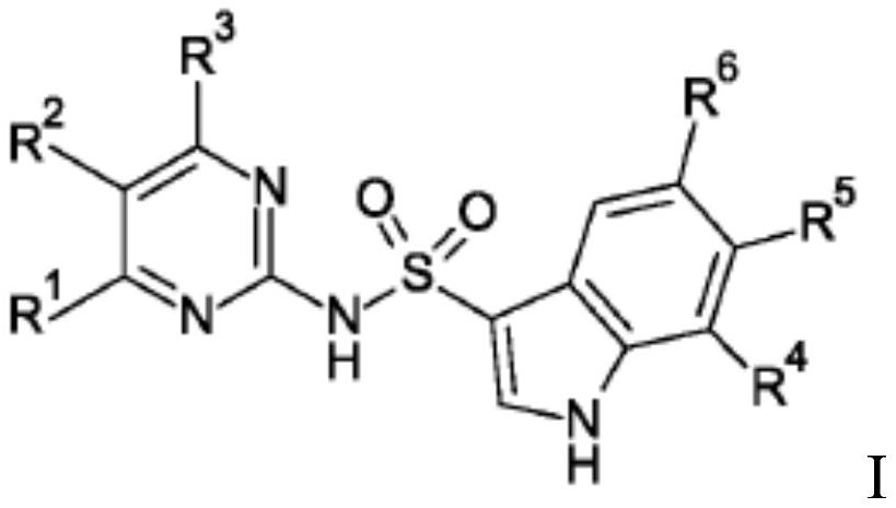 新穎的7-取代的吲哚磺酰胺衍生物的制作方法