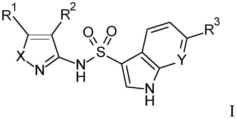 新穎異噻唑-3-基和異噁唑-3-基磺酰胺化合物的制作方法