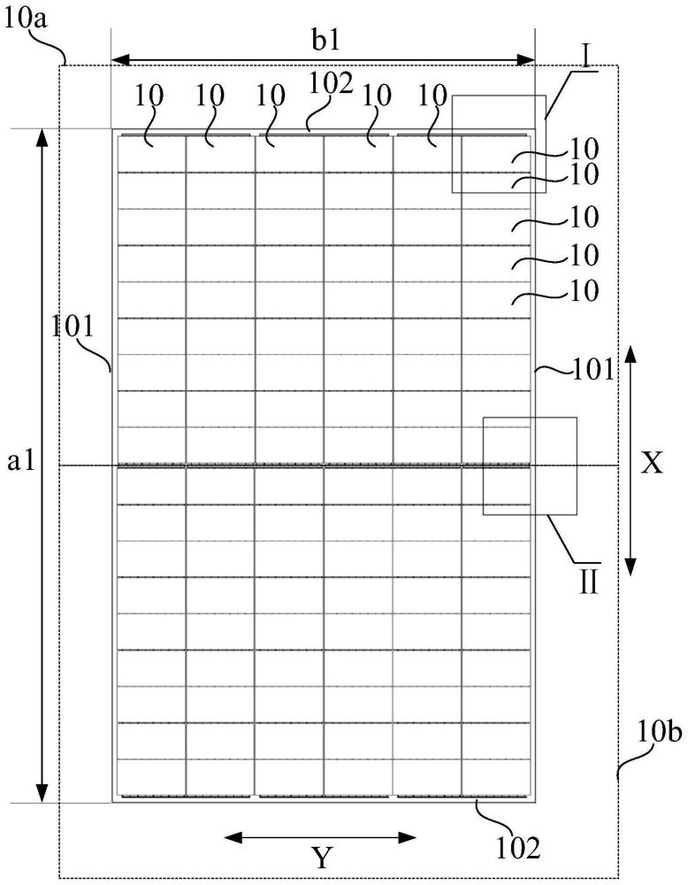 一种光伏组件和光伏系统的制作方法