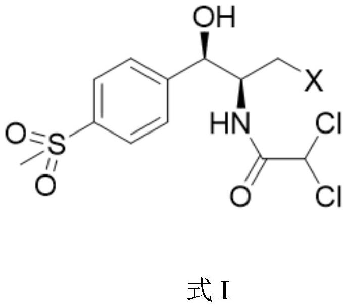 一种氟苯尼考及其衍生物的合成方法与流程