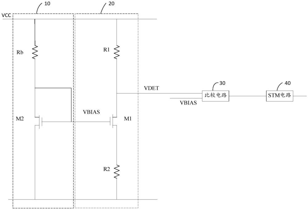 上電復位檢測電路及芯片的制作方法
