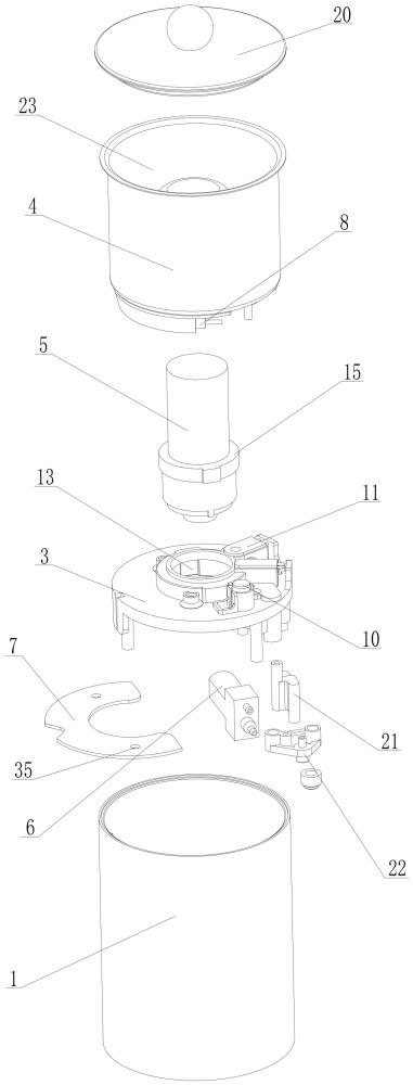 一種便攜式?jīng)_泡器的主機(jī)結(jié)構(gòu)的制作方法