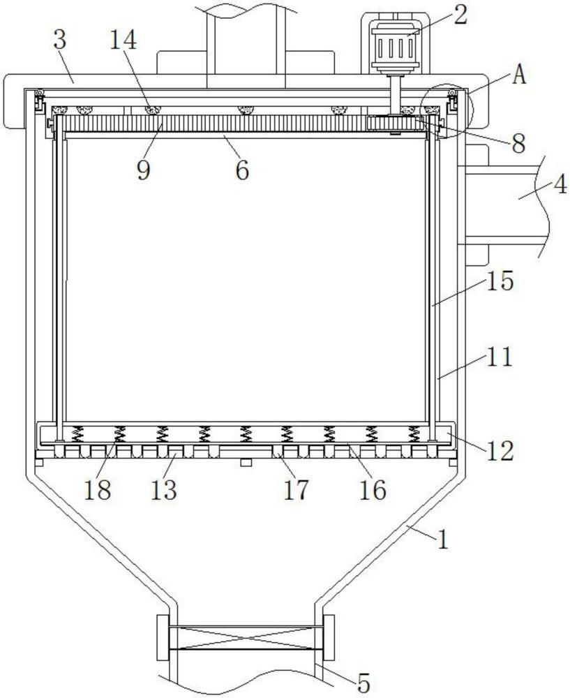 一种避免堵塞的涂料生产用吸料机的制作方法