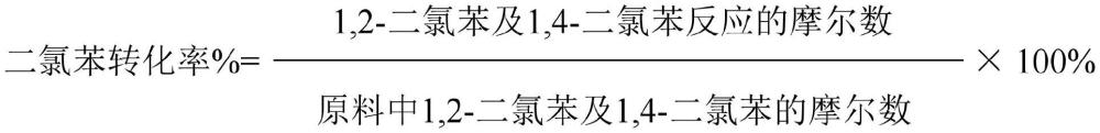 一種磷改性脫鋁納米ZSM-5分子篩及其制備方法和應用與流程