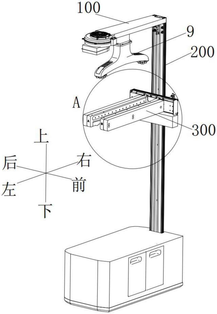 一種衣物護理機及其控制方法與流程