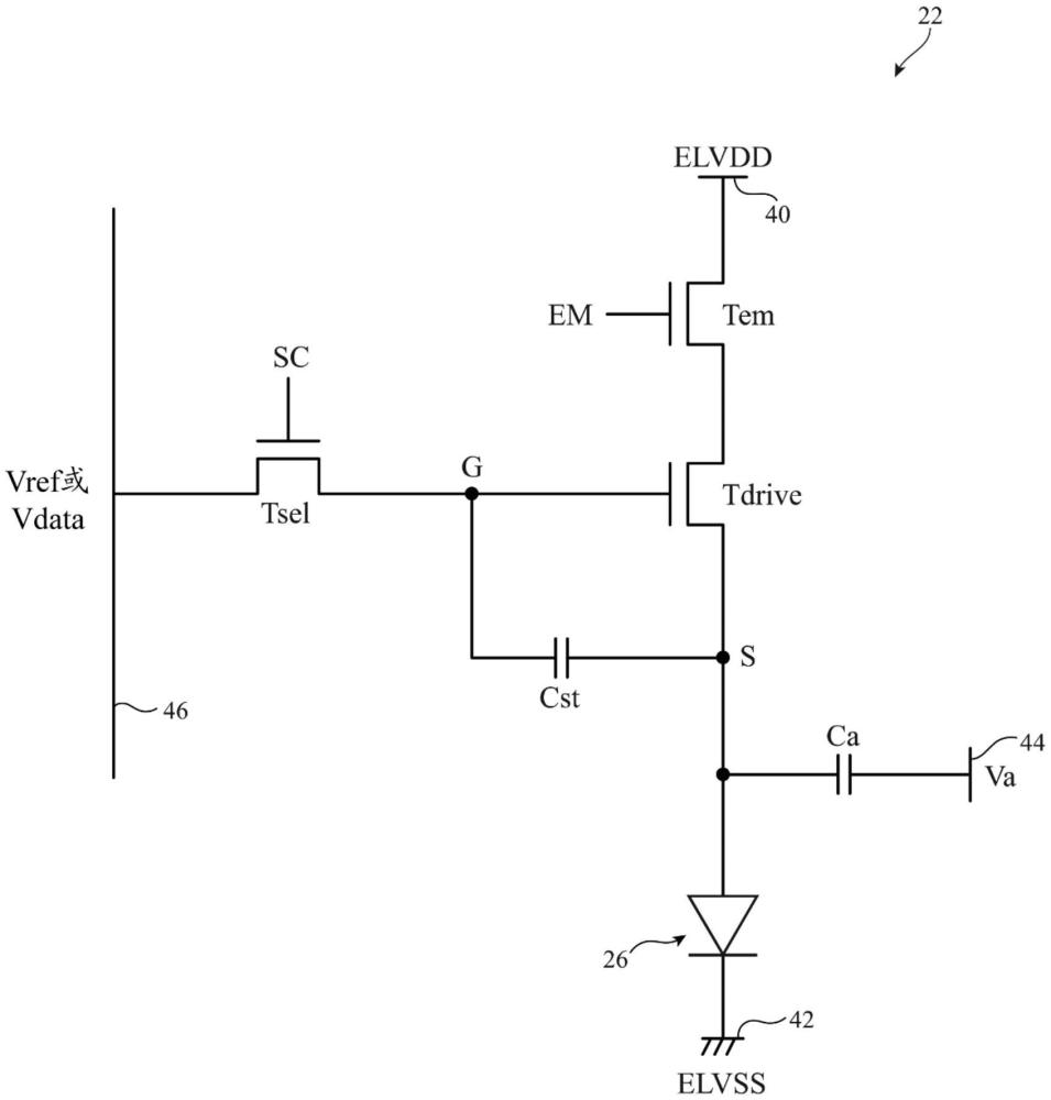 具有全局初始化的高分辨率顯示器電路的制作方法