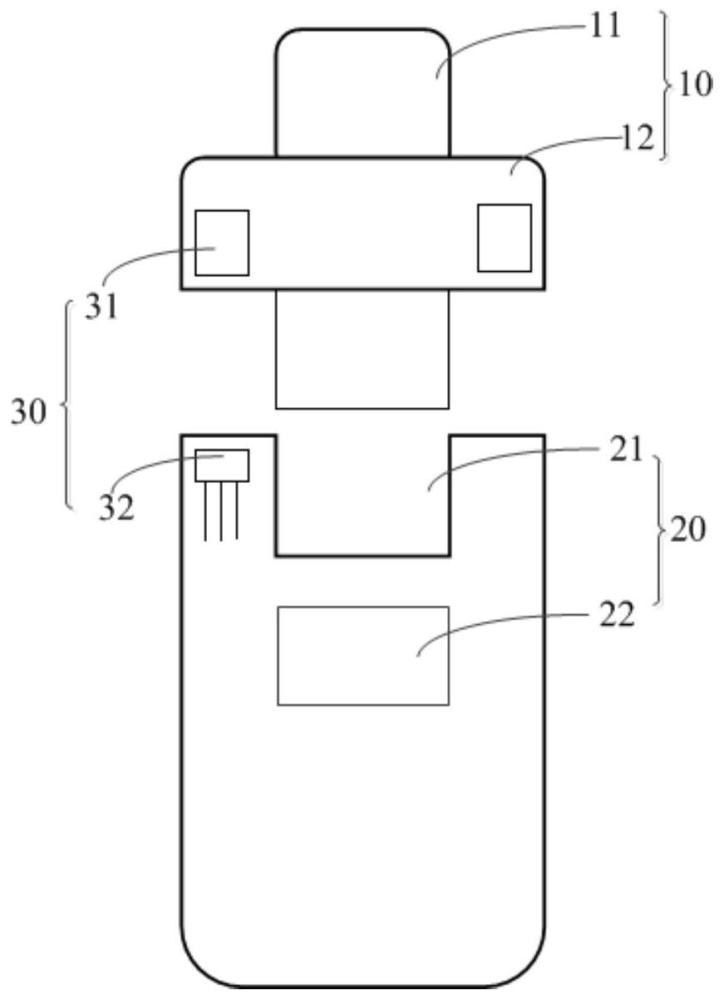 霧化設備的制作方法