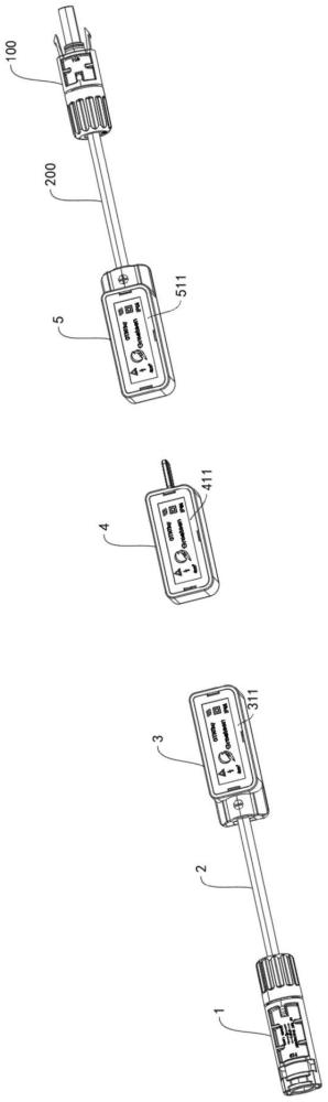 一種小型化三分體光伏接線盒的制作方法