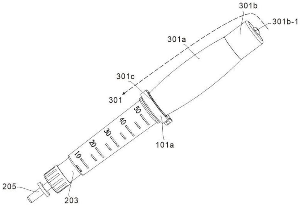 一種緊固機構及藥劑注射器