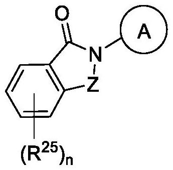 用ASK1抑制劑治療器官疾病或病癥的方法與流程