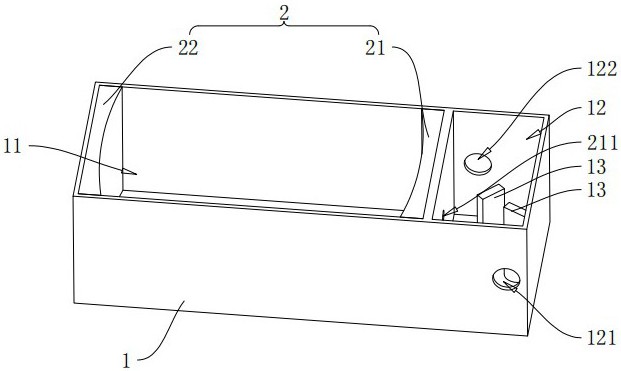 一種緊湊型自由空間光多反射池的制作方法