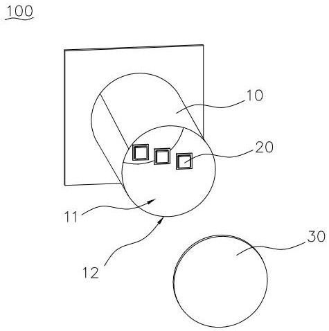 燈具的制作方法