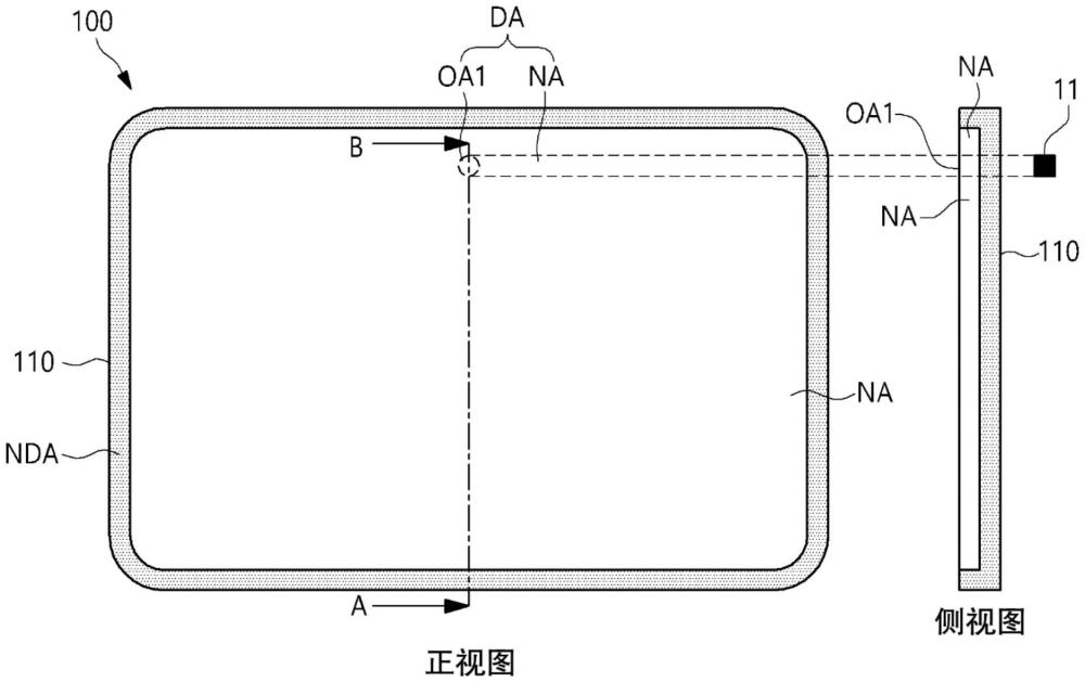 顯示裝置和顯示面板的制作方法