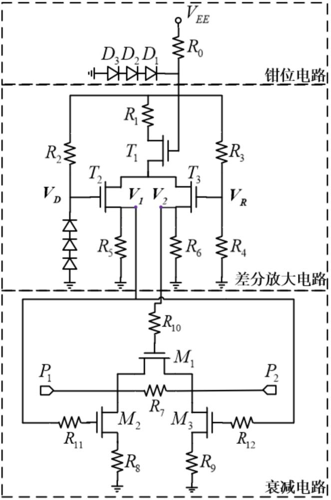 一種超寬帶溫度補償衰減器電路的制作方法