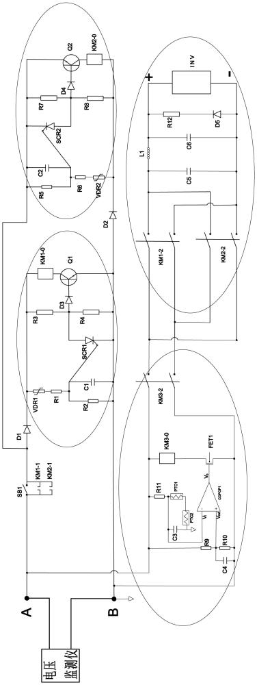 一種光伏發電裝置的保護系統及其實現方法與流程