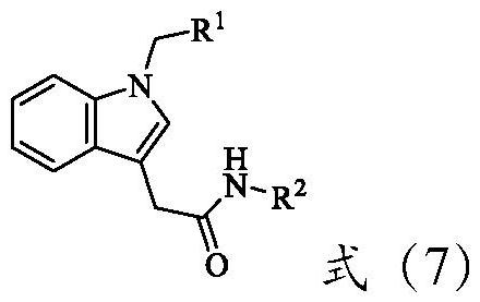 一類吲哚-3-乙酰胺衍生物及其制備方法和用途