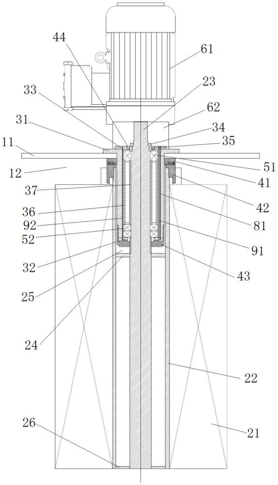 一種單支撐結構離心機的制作方法