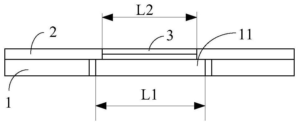 電子設備的制作方法