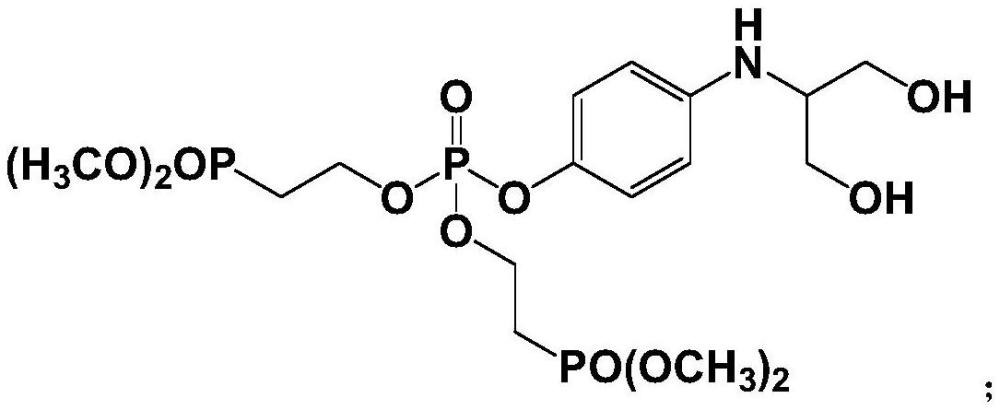 一種高阻燃聚氨酯保溫材料及其制備方法與流程