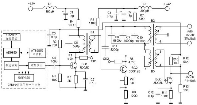 一種高精度定時電路的制作方法