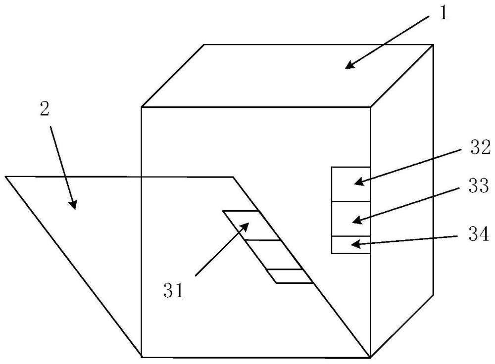 門體開關(guān)組件及廚房電器的制作方法