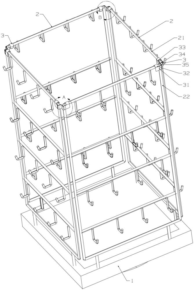 一種飾品展示架的制作方法