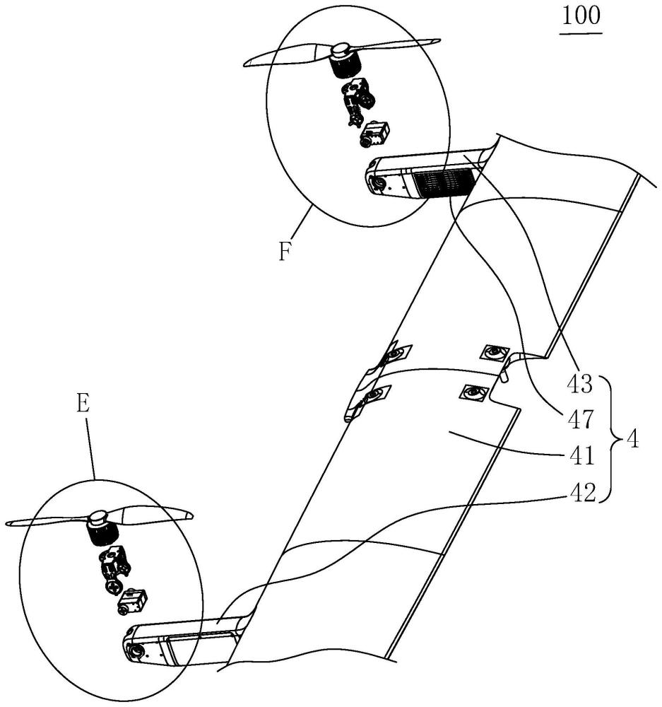 一種無(wú)人機(jī)的制作方法