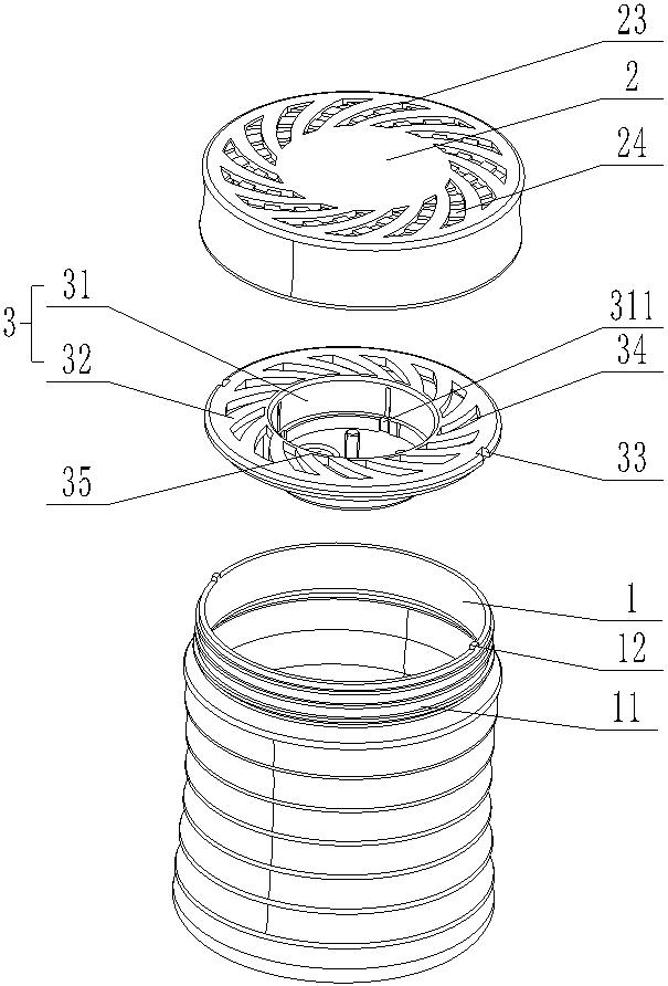 一種除甲醛裝置的制作方法