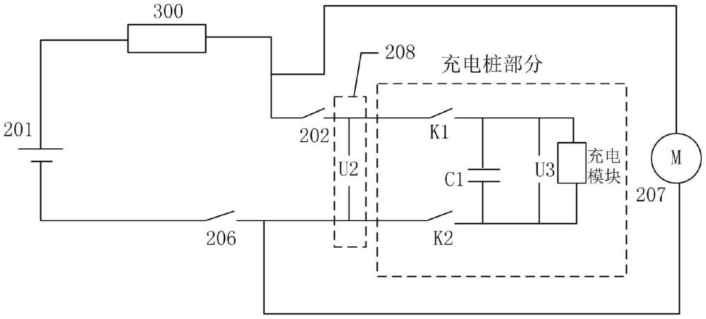 快充控制系統的制作方法