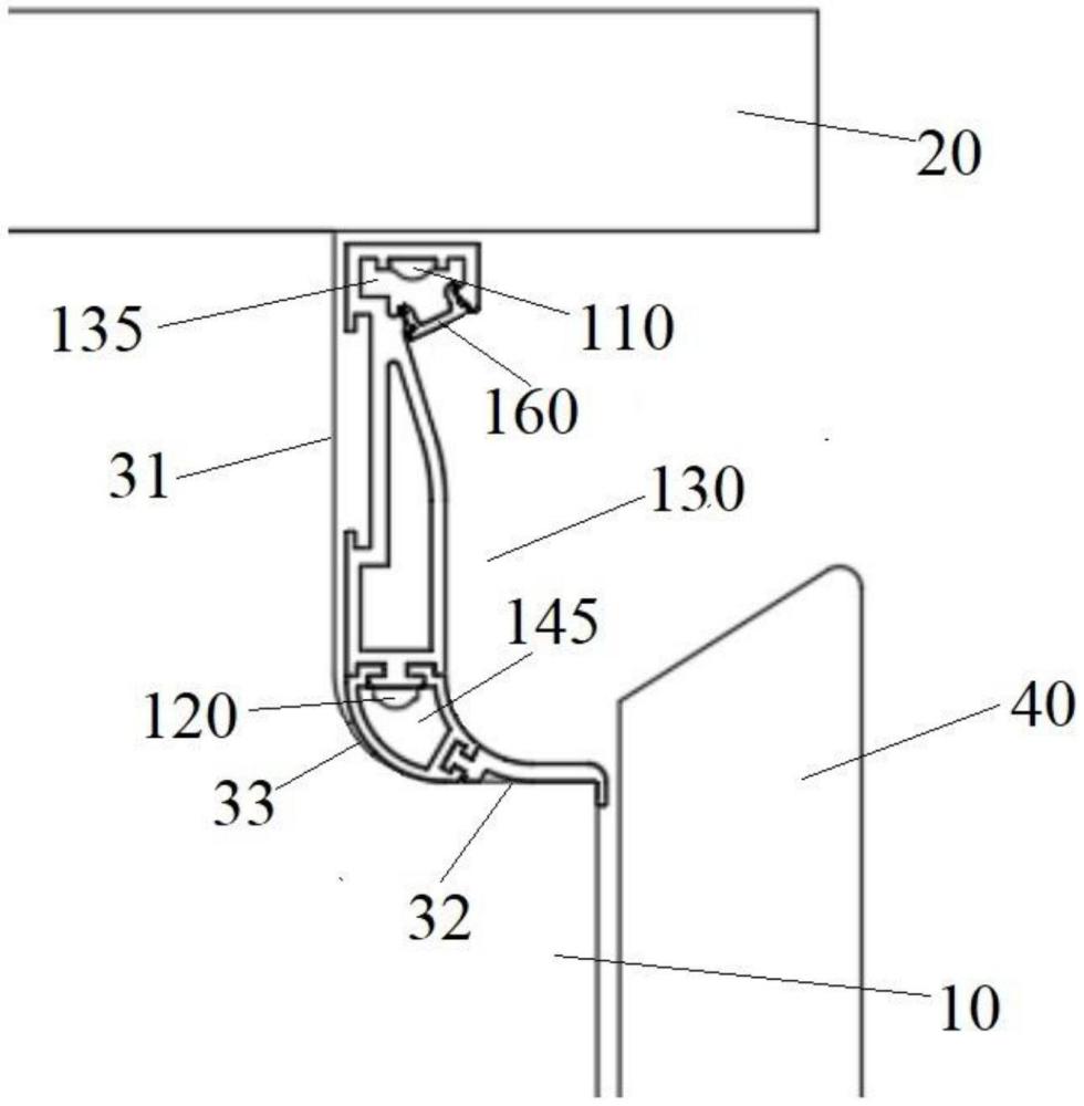 具有裝飾燈線的柜體的制作方法