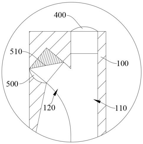 一種插入部及內窺鏡的制作方法
