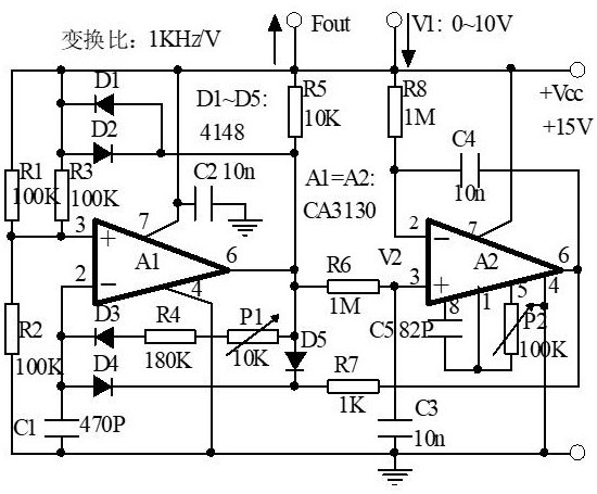 一種低溫漂的精密電壓-頻率變換器