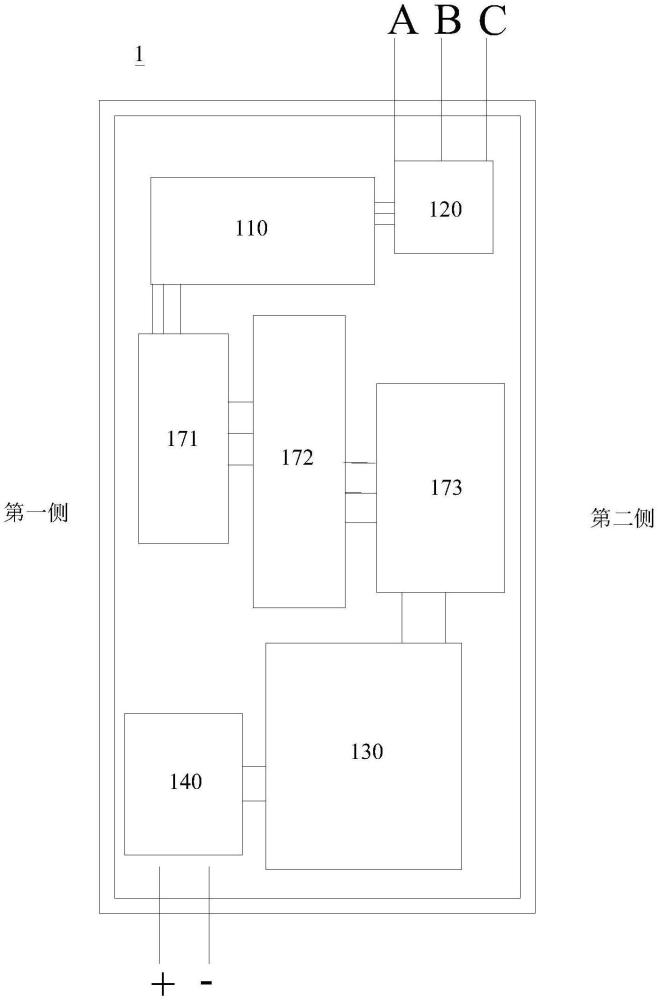 制氫電源的制作方法