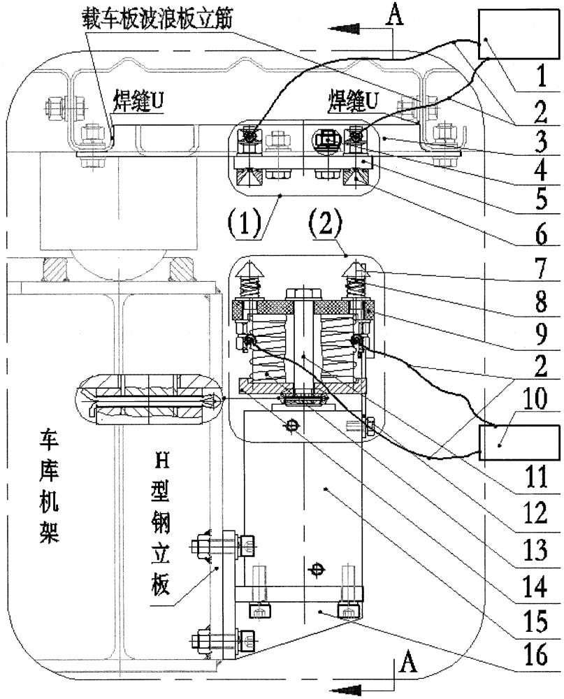 垂直升降式充電樁的制作方法
