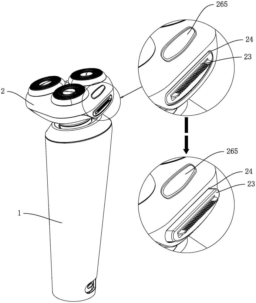 一種鬢刀可動式電動剃須刀的制作方法