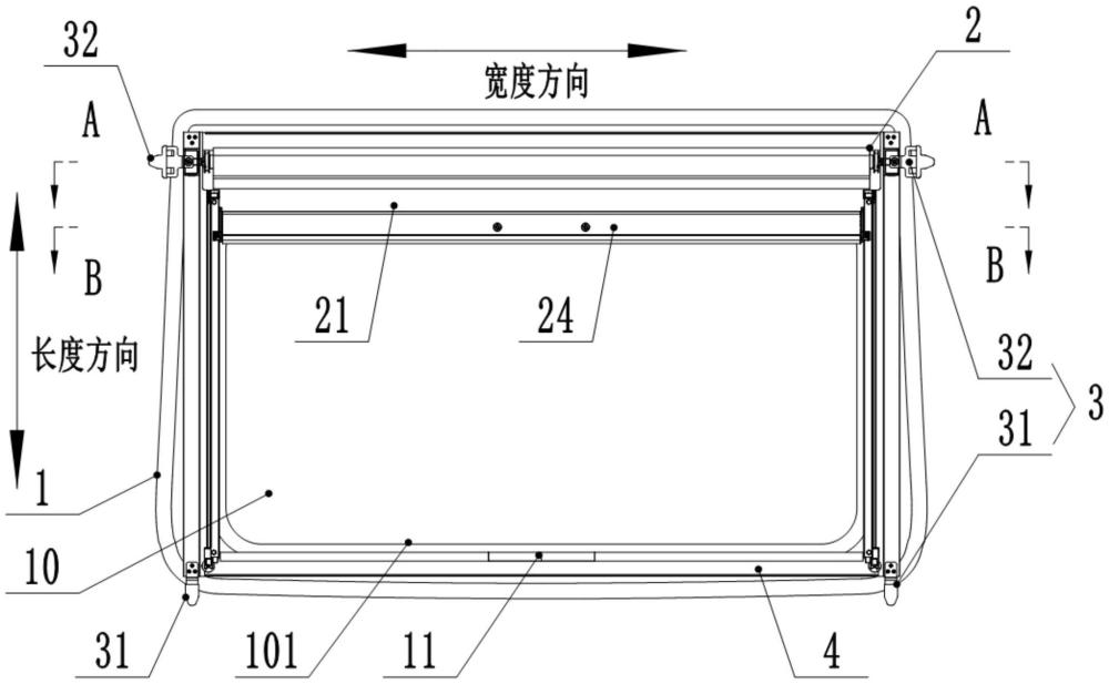 一種汽車(chē)天窗遮陽(yáng)簾的制作方法