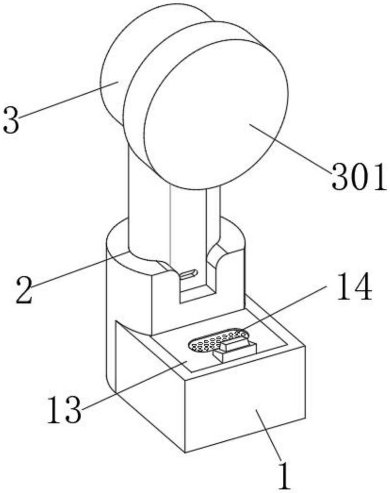一種潔面儀底座的制作方法