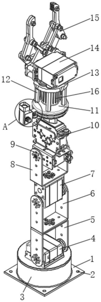 一種六軸機械臂視覺抓取機構