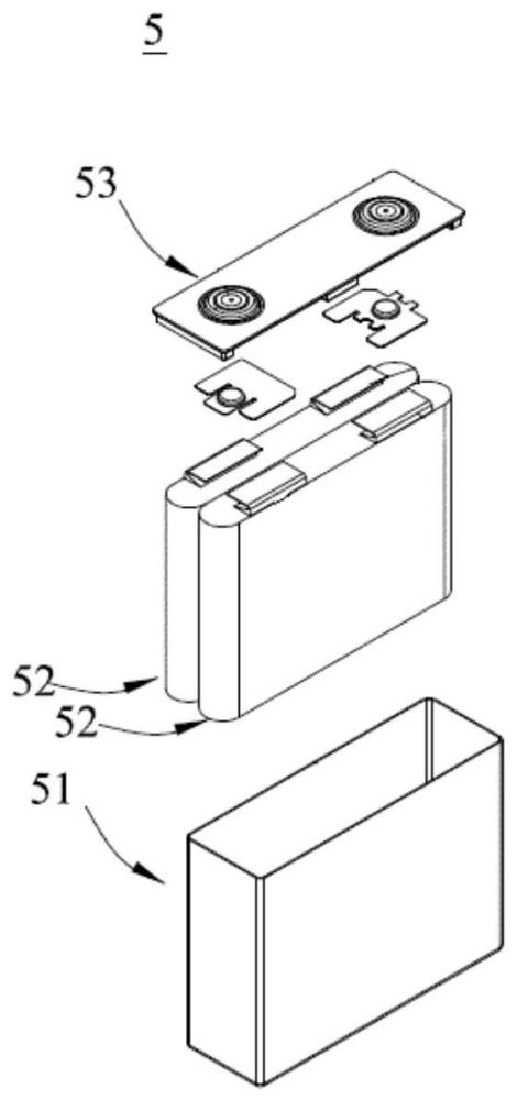 二次電池以及用電裝置的制作方法