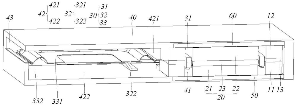 發聲裝置及電子設備的制作方法