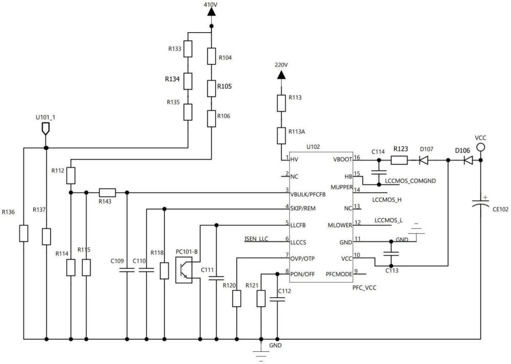 一種LED驅動電路的保護電路及LED驅動電路的制作方法