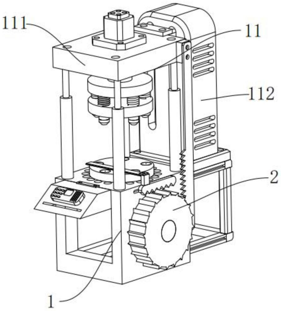 一種碎屑收集清理沖孔機的制作方法