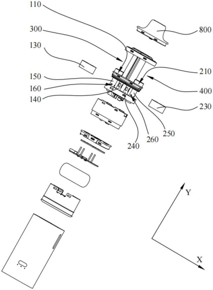 霧化設備的制作方法