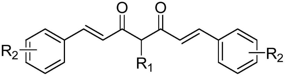 環丁基甲基和苯基取代姜黃素衍生物及其制備方法和應用