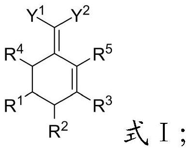 一種2-芳基丙二酸衍生物或其中間體的制備方法與流程