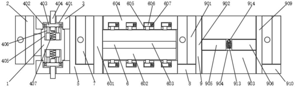 一種可調(diào)節(jié)建筑鋼結(jié)構(gòu)連接件的制作方法